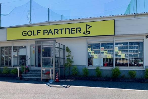 http://www.golfpartner.co.jp/554/IMG_3137.JPG