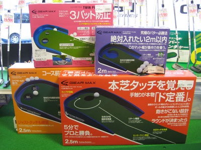 http://www.golfpartner.co.jp/554/IMG_3141.JPG