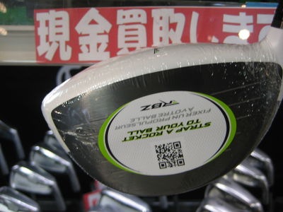 http://www.golfpartner.co.jp/554/IMG_3154.JPG