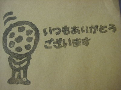 http://www.golfpartner.co.jp/554/IMG_3160.JPG