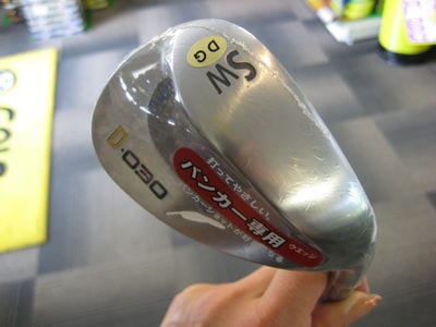 http://www.golfpartner.co.jp/554/IMG_3170.JPG