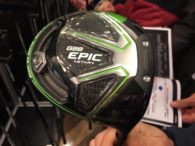 http://www.golfpartner.co.jp/554/IMG_3188.JPG
