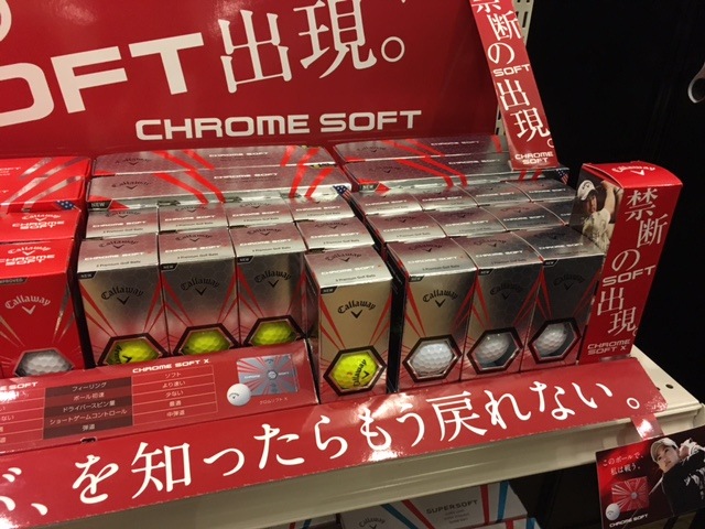 http://www.golfpartner.co.jp/554/IMG_3190.JPG