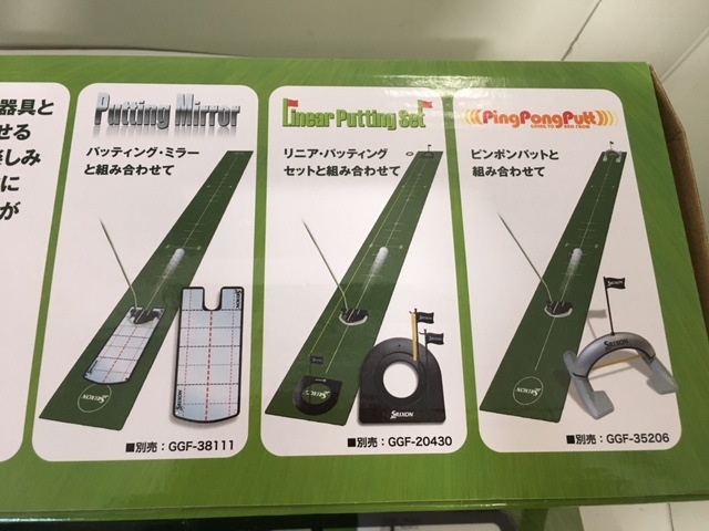 http://www.golfpartner.co.jp/554/IMG_3439.JPG