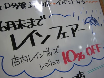http://www.golfpartner.co.jp/554/IMG_3830.JPG