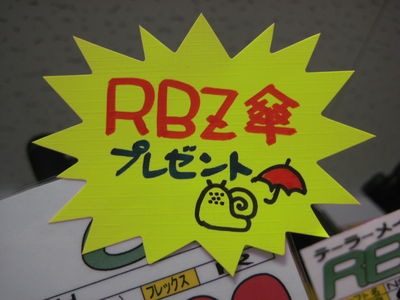 http://www.golfpartner.co.jp/554/IMG_3951.JPG