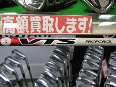 http://www.golfpartner.co.jp/554/IMG_3988.JPG