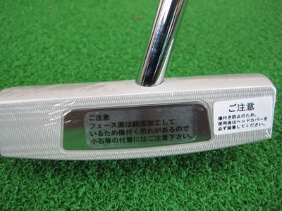 http://www.golfpartner.co.jp/554/IMG_3992.JPG