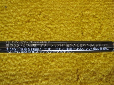 http://www.golfpartner.co.jp/554/IMG_3998.JPG