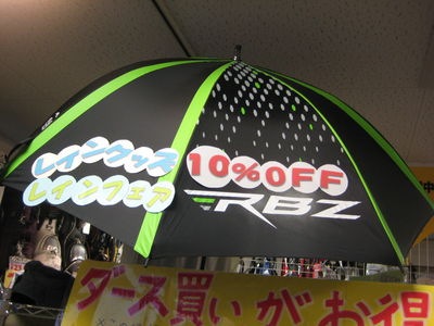 http://www.golfpartner.co.jp/554/IMG_4012.JPG