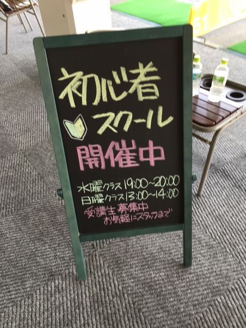 http://www.golfpartner.co.jp/554/IMG_4064.JPG