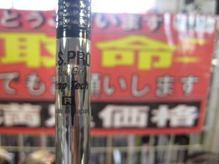 http://www.golfpartner.co.jp/554/IMG_4123.JPG