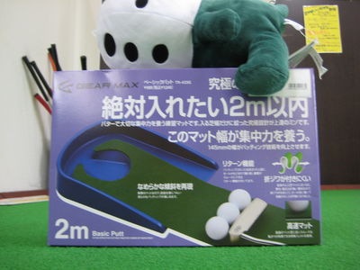 http://www.golfpartner.co.jp/554/IMG_4134.JPG