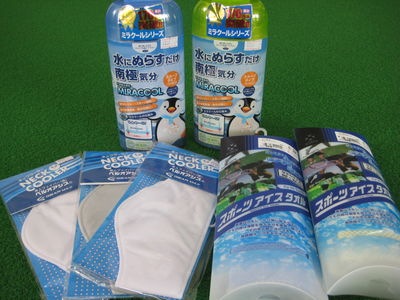 http://www.golfpartner.co.jp/554/IMG_4213.JPG