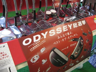 http://www.golfpartner.co.jp/554/IMG_4281.JPG