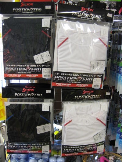http://www.golfpartner.co.jp/554/IMG_4285.JPG