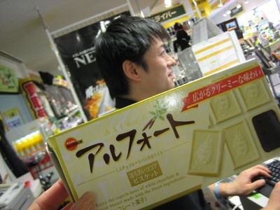 http://www.golfpartner.co.jp/554/IMG_4297.JPG