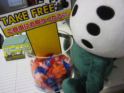 http://www.golfpartner.co.jp/554/IMG_4308.JPG