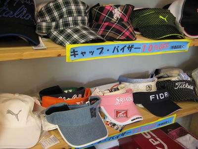 http://www.golfpartner.co.jp/554/IMG_4309.JPG