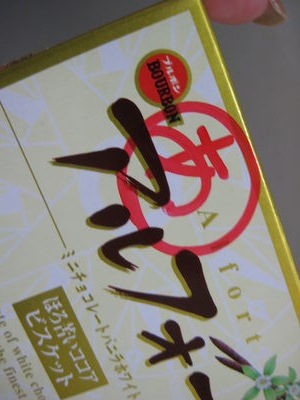http://www.golfpartner.co.jp/554/IMG_4321.JPG