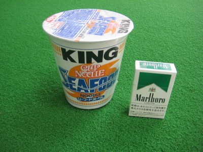 http://www.golfpartner.co.jp/554/IMG_4329.JPG