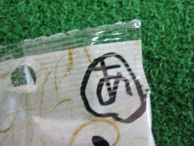 http://www.golfpartner.co.jp/554/IMG_4334.JPG