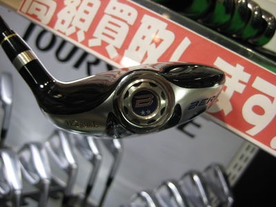 http://www.golfpartner.co.jp/554/IMG_4366.JPG
