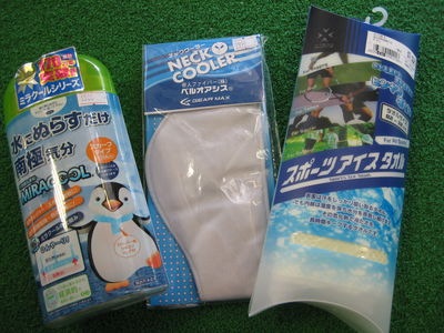 http://www.golfpartner.co.jp/554/IMG_4386.JPG