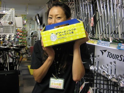 http://www.golfpartner.co.jp/554/IMG_4401.JPG