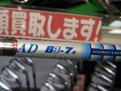 http://www.golfpartner.co.jp/554/IMG_4407.JPG