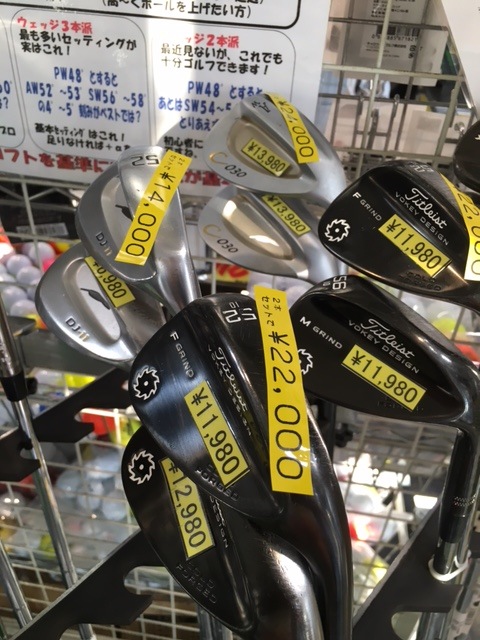http://www.golfpartner.co.jp/554/IMG_4603.JPG