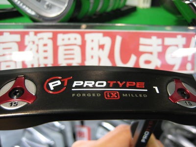 http://www.golfpartner.co.jp/554/IMG_4613.JPG