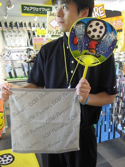 http://www.golfpartner.co.jp/554/IMG_4616.JPG