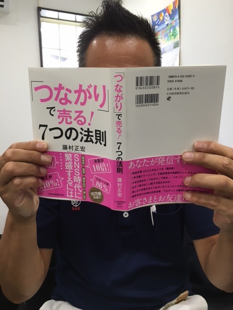 http://www.golfpartner.co.jp/554/IMG_4622.JPG
