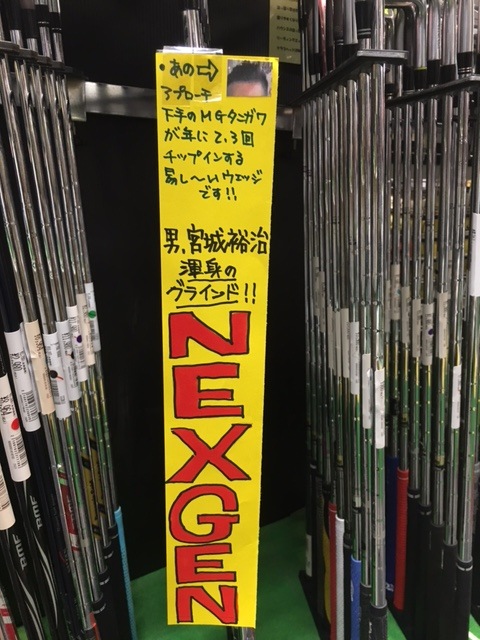 http://www.golfpartner.co.jp/554/IMG_4626.JPG