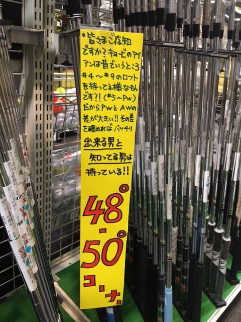 http://www.golfpartner.co.jp/554/IMG_4627.JPG