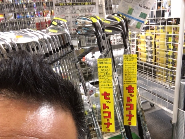http://www.golfpartner.co.jp/554/IMG_4629.JPG