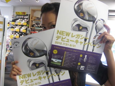 http://www.golfpartner.co.jp/554/IMG_4716.JPG