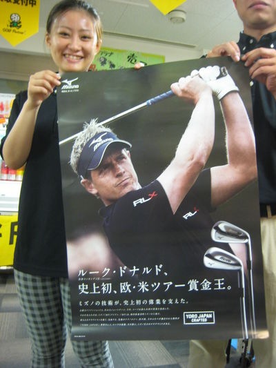 http://www.golfpartner.co.jp/554/IMG_4736.JPG