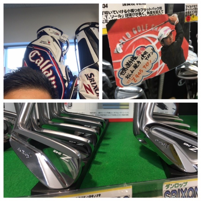 http://www.golfpartner.co.jp/554/IMG_4766.JPG