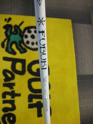 http://www.golfpartner.co.jp/554/IMG_4787.JPG