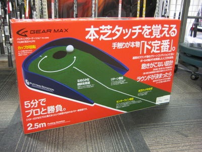 http://www.golfpartner.co.jp/554/IMG_4795.JPG