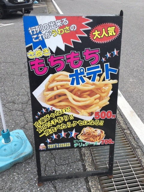 http://www.golfpartner.co.jp/554/IMG_4797.JPG