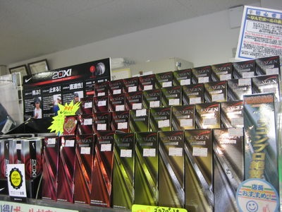 http://www.golfpartner.co.jp/554/IMG_4798.JPG