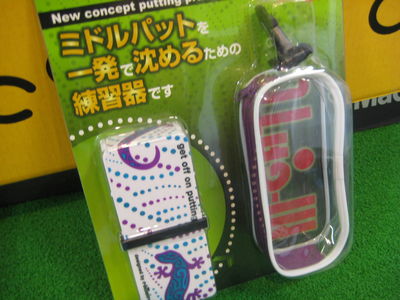 http://www.golfpartner.co.jp/554/IMG_4819.JPG