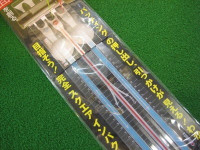 http://www.golfpartner.co.jp/554/IMG_4820.JPG