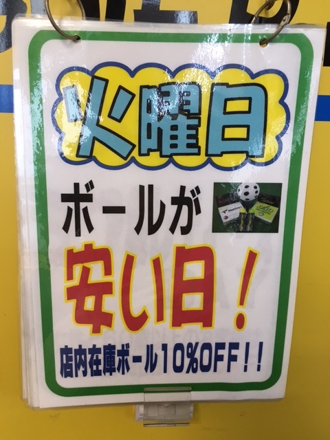http://www.golfpartner.co.jp/554/IMG_4831.JPG
