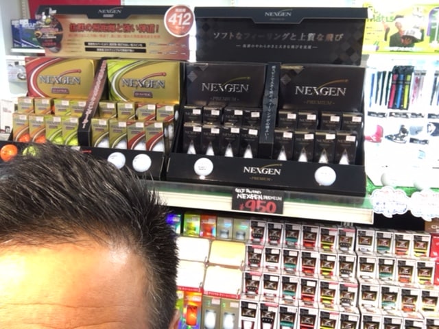 http://www.golfpartner.co.jp/554/IMG_4832.JPG