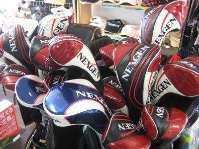 http://www.golfpartner.co.jp/554/IMG_4841.JPG