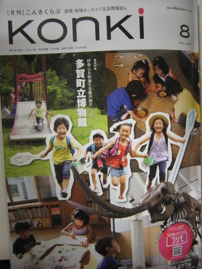 http://www.golfpartner.co.jp/554/IMG_4846.JPG